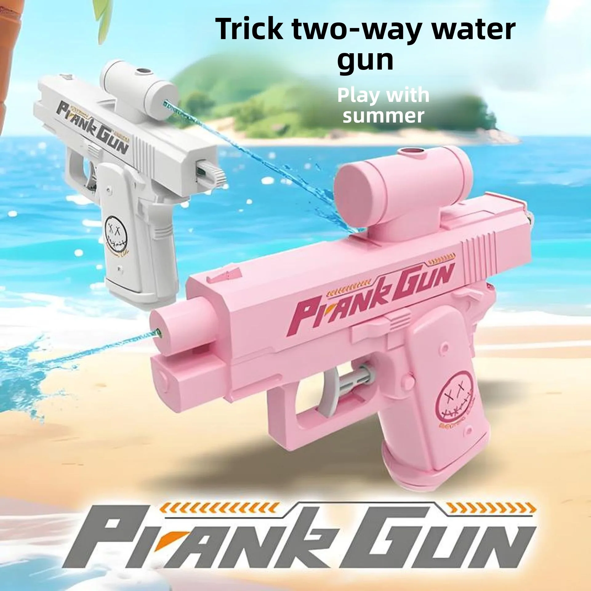 Prank Water gun Toy Handheld Manual Two-Way Water Gun Summer Water Toy Children Adult Outdoor Swimming Pool Seasides Toy