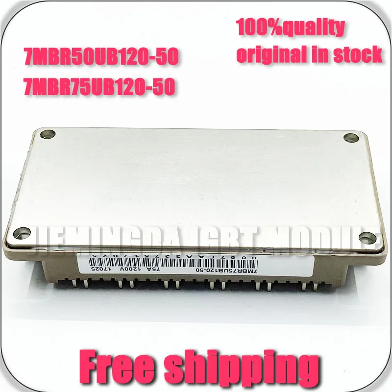 

7MBR75U4B120-50 7MBR100U4B120-50 7MBR75U4B120B-51 7MBR100U4B120-54 НОВЫЙ МОДУЛЬ