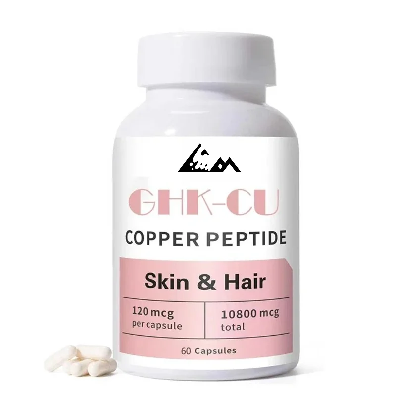 GHK Cu Copper Peptide Supplement Is Suitable for Skin and Hair, Easy To Absorb, Precise Dosage -60 Vegetarian Capsules