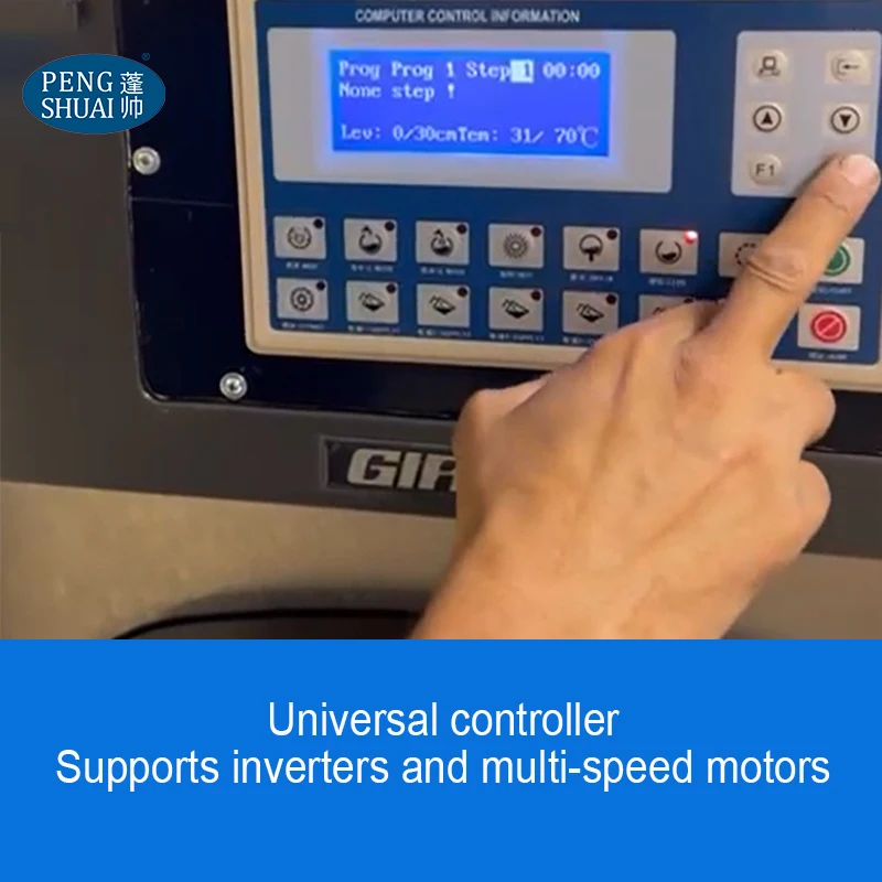 Picture 3: 5 Soap Solutions Support Old Machines Universal Industrial Washing Machine Controller KH337A