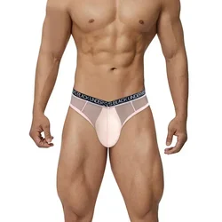 ORLVS new men's V-shaped low-rise transparent thin briefs men's mesh breathable briefs men's OR6288