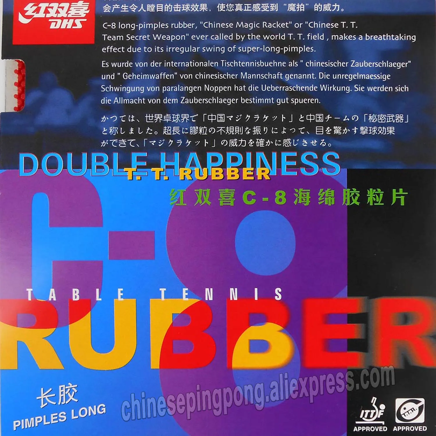 

Genuine DHS C8 Table Tennis Rubber Original Defensive+ Loop Pips-long DHS Ping Pong Sponge