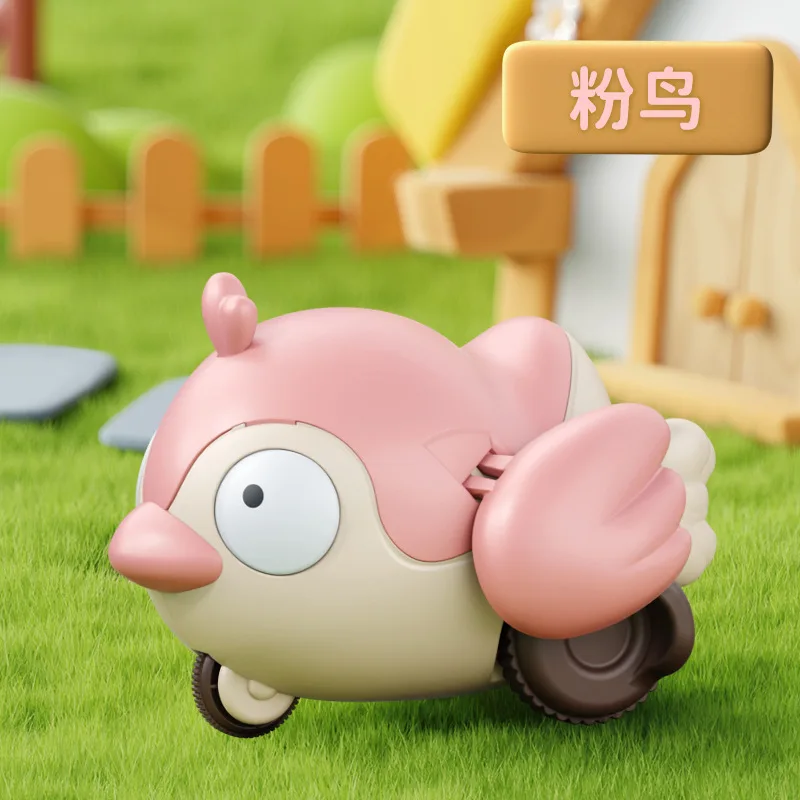 Creative Fun Pull String Bird Resistant Sliding Animal Wings Will Move Baby Learning Crawl Catch Grip Toy Puzzle Cognitive Toy