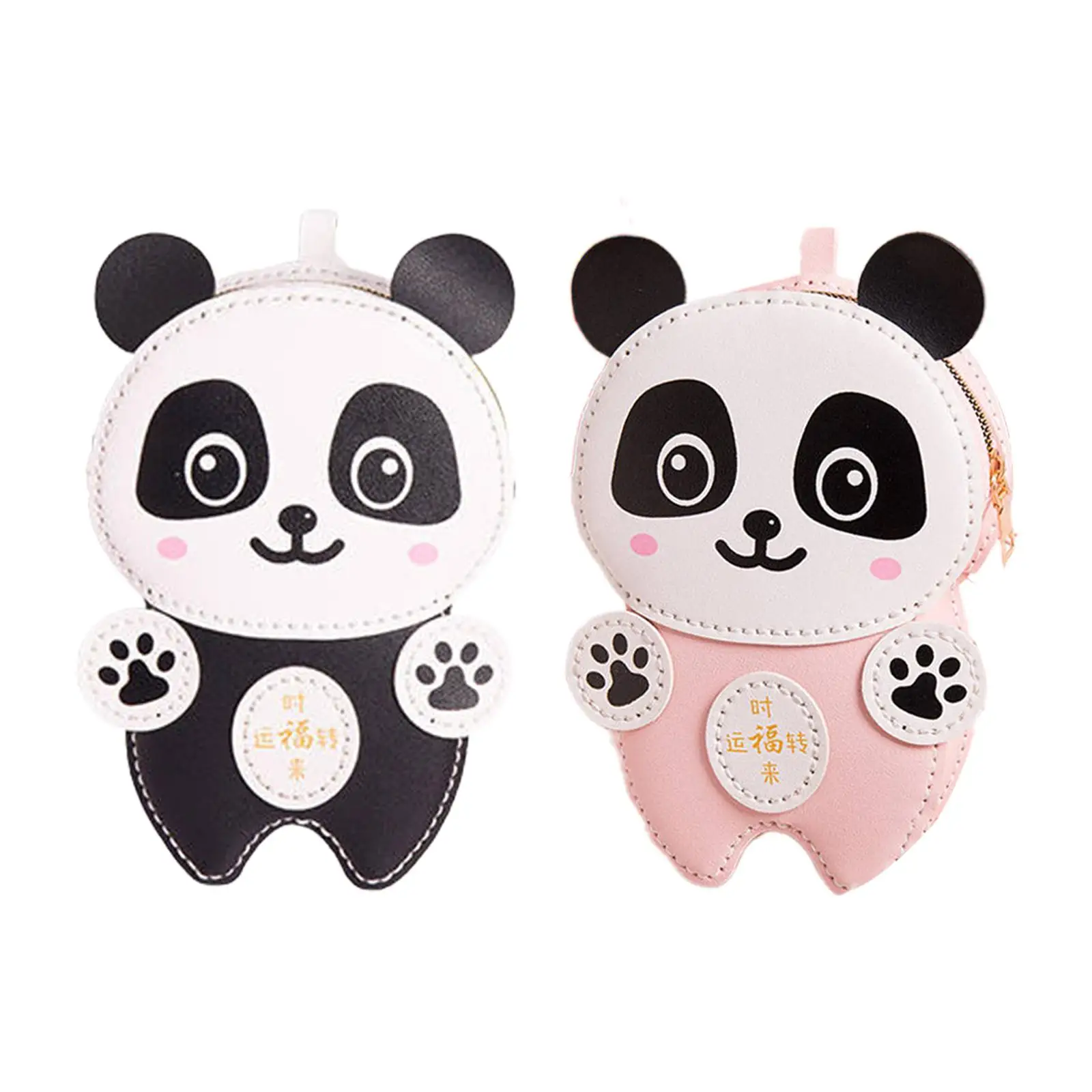 DIY Bag Making Material Kit Cartoon Panda PU Leather Hand Knitting Craft DIY Shoulder Bag Kit for Beginners Adults Kids Girls