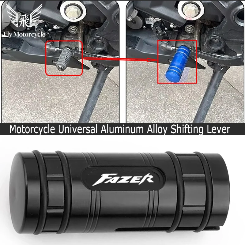 Para Motocicletas YAMAHA FAZER FZ1 FZ6 FZ8 FZ 1 6 8 FAZER 125 250: Extensão de Ponta de Pedal de Câmbio e Freio - Peças de Qualidade Superior