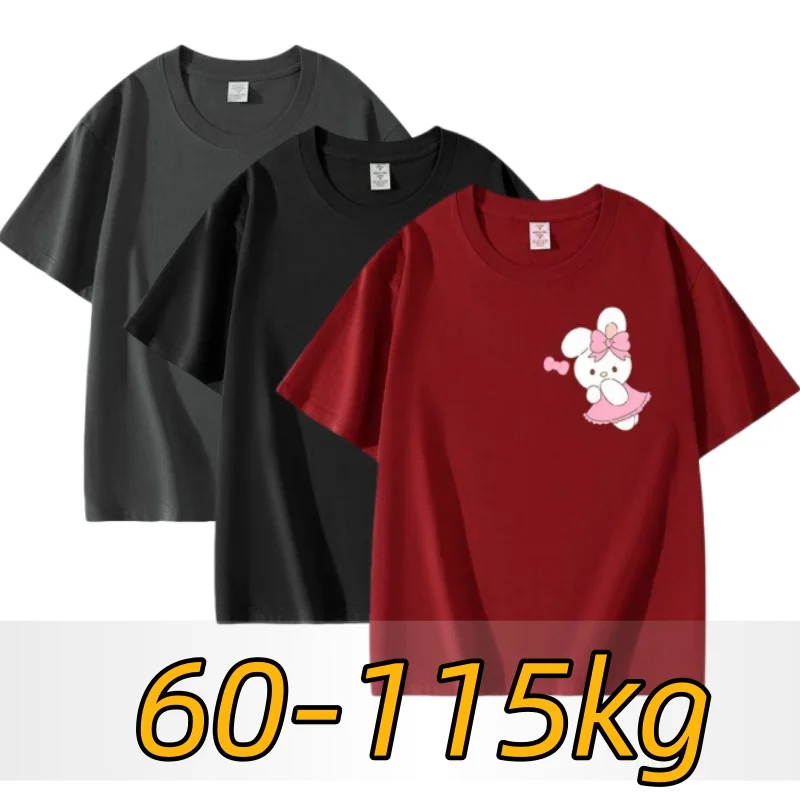 

Plus Size Women's 1XL-5XL Short Sleeve T-shirt, Cute Cartoon Print Crew Neck Tee, Loose Breathable Summer Casual Top