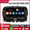 BQCC 자동차 라디오 멀티미디어 플레이어, 반전 이미지, GPS 네비게이터, 피아트 500 2016-2019 앱 설치 가능, 7 인치 1