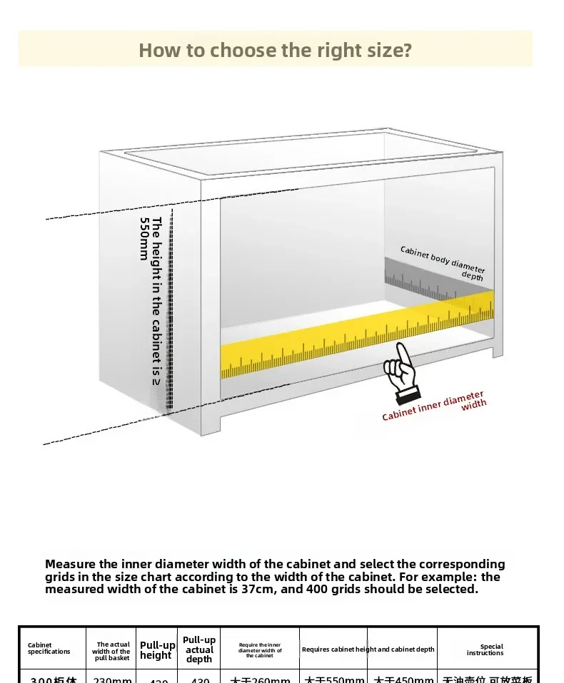 Basket Kitchen Cabinet Nano Dry Plating Kitchen Cabinet Drawer Shelf Seasoning Basket Storage
