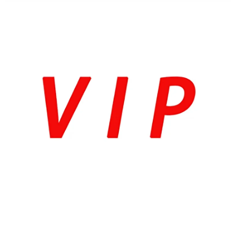 Vip Baby silicone tableware VIP exclusive