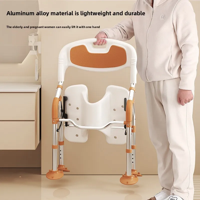 Grooved Bath Chair Widened Elderly Bath Chair Non-Slip Foldable Bathroom Stool 150kg Capacity for Pregnant Women
