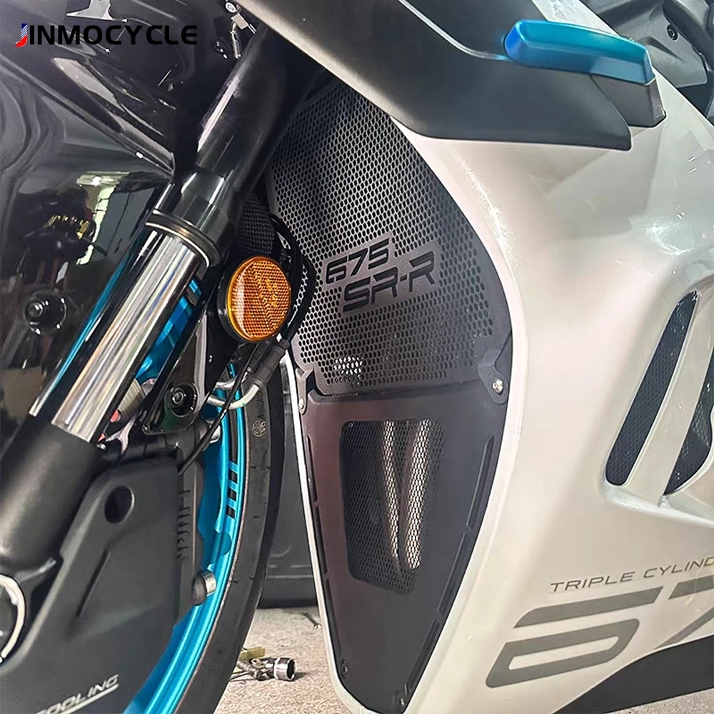 

2024 2025 2026 675 SR-R 675 SS NK 675 Radiator Guard Protection Grille Cover Protector FOR CFMOTO CF MOTO 675SR-R 675NK 675SS