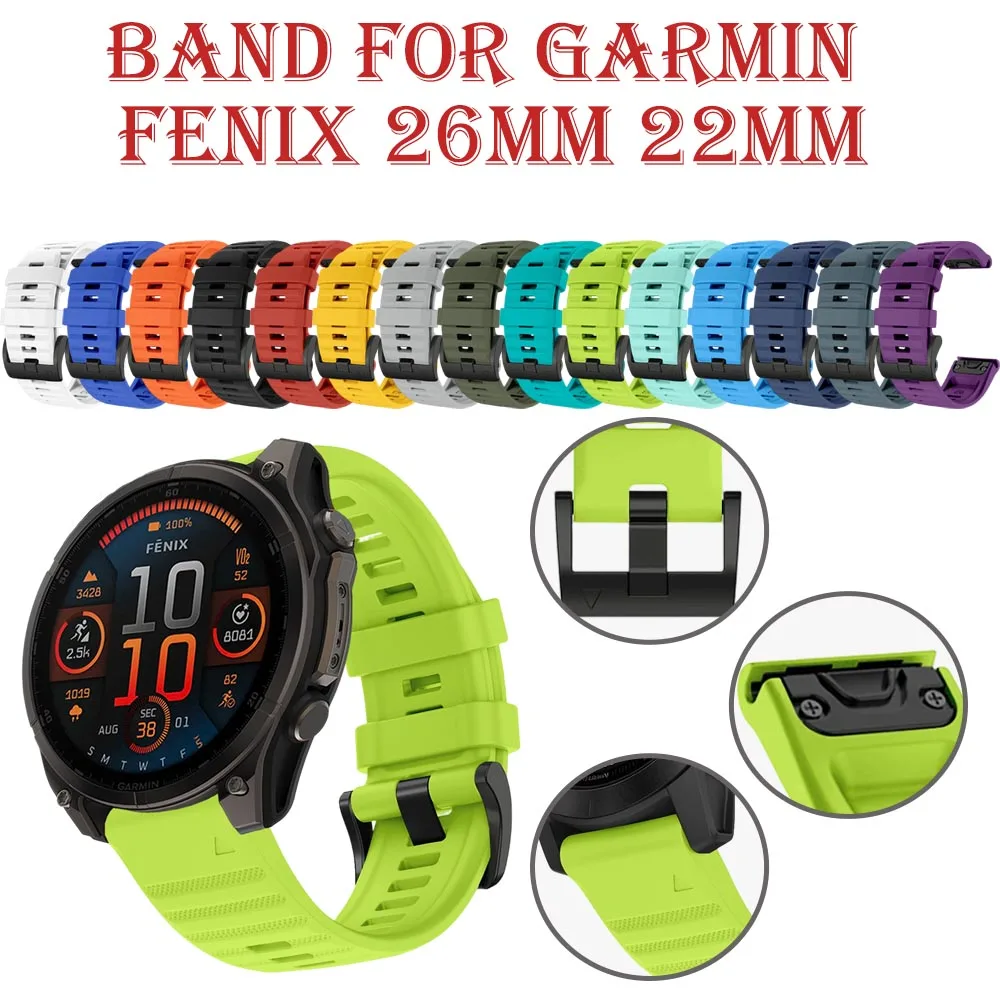 26/22Mm Soft Silico…