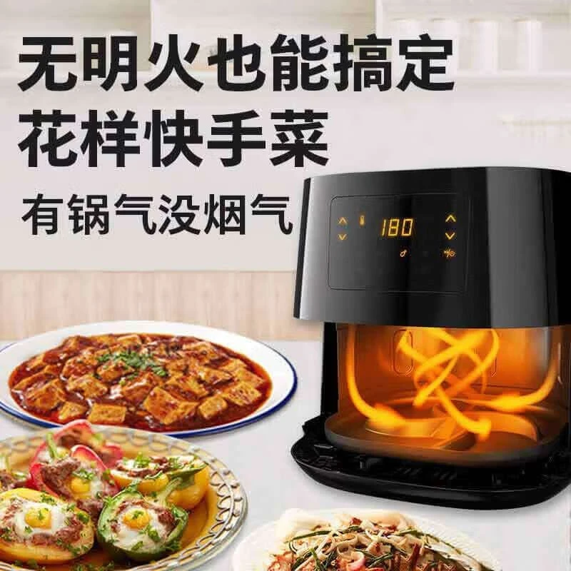 HD9270 Household 6.2-liter large-capacity electric fryer machine Multifunctional baking electric oven - view 4