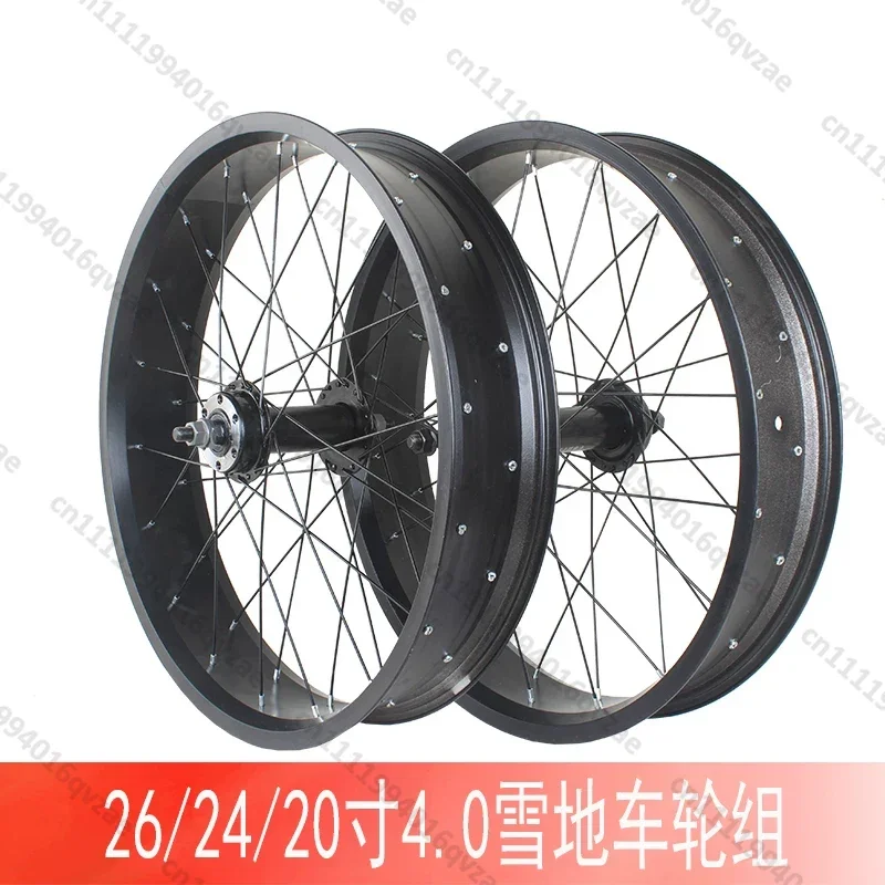 ensemble-de-roues-de-motoneige-16-20-24-26-40-4-pneus-larges-ensemble-de-roues-avant-et-arriere-pour-velo