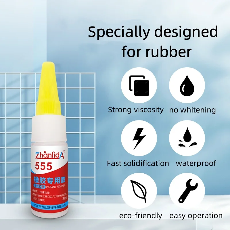 555 Rubber Specific Glue Instant Adhesive 20g Quick Drying Strong Bond For Sealing Strip Basketball Shoe LED Light Car Tire Wood