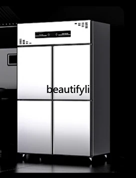 Frigorifero commerciale a quattro porte Congelatore per la conservazione della freschezza Cucina verticale di grande capacità in acciaio inossidabile