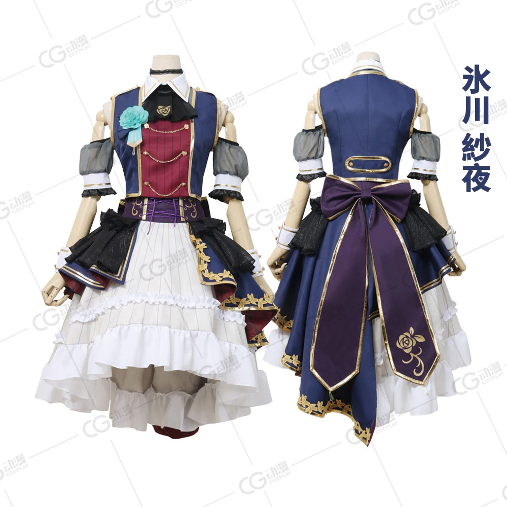 BanG Dream! Yukina Minato / Rinko Shirokane / Imai Lisa/ Ako Udagawa / Sayo Hikawa Cosplay Costume Halloween Game Suit Dress