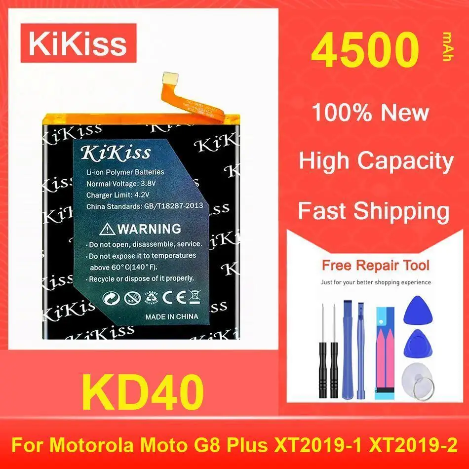 

Аккумулятор Kikiss 4500 мАч KD40 для Motorola Moto G8 Plus XT2019-1 XT2019-2