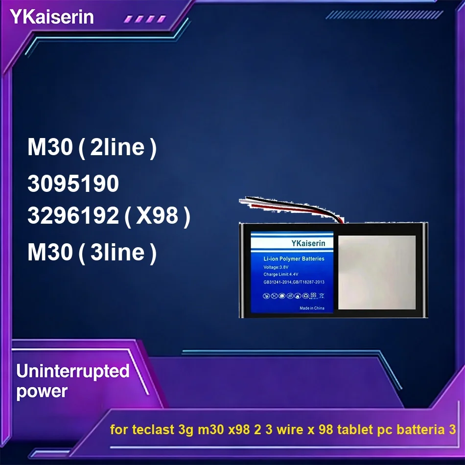 Tablet Battery Prem…