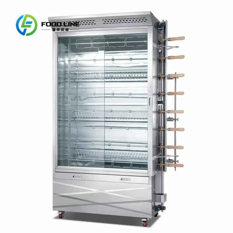 Customized size Large Capacity Vertical Commercial Gas Chicken Barbecue Shop Grill