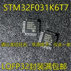 STM32F031K6T7 STM32F031C6T6 QFP32 MCU oryginał, w magazynie. Moc ic