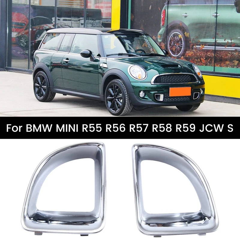 

Для BMW Mini R55 R56 R57 R58 R59 JCW S Новая передняя рама воздуховода хромированная 1 пара набор 51117255119 51117255120 запасные части