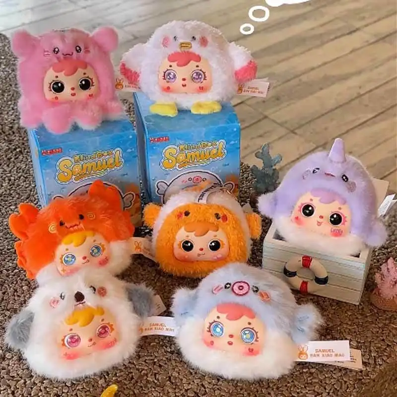 

Samuel Ocean Resident Series Blind Box Trendy Toy Ornament Backpack Pendant Doll Face Can Disassemble Mystery Box Surprise Gifts