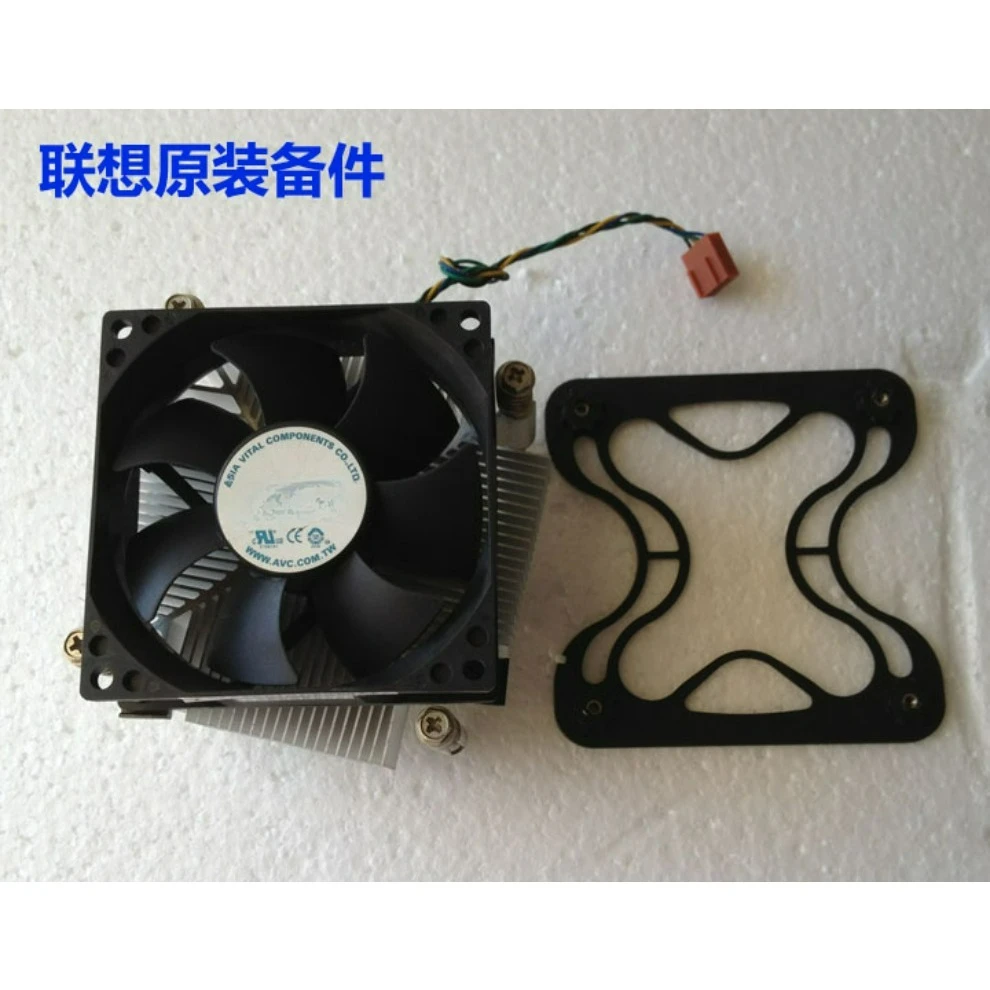 For Lenovo original CPU cooler 1156 1155 1150 1151 platform fan 4-pin temperature control silent