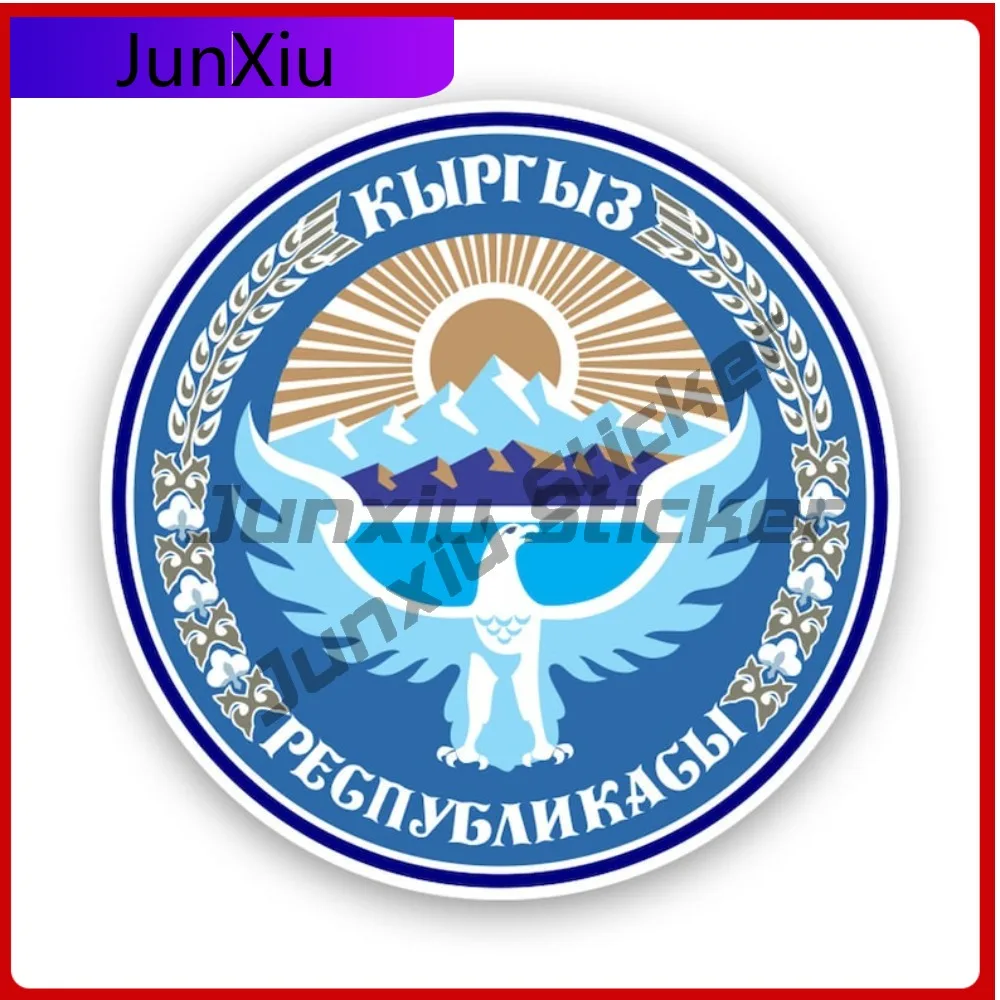 

Kyrgyz Emblem Sticker Uv Protected Decals Uv Protected Kyrgyzstan Flag Kgz Kg Coa Anime Style Truck Use Waterproof Vinyl Deca