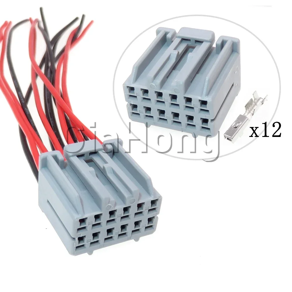1 Set 12 Ways AC Assembly 917978-6 178881-6 Auto Multimedia Control Panel Power Amplifier Wire Connector Car CD Player Socket