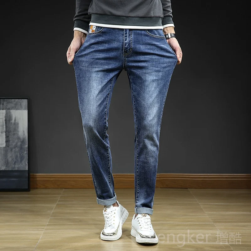 Teenage Tall Lengthened Jeans Men's Pants Long Pants 115cm Super Long 120cm Extended Pants Lengthened trousers boyfriend jeans