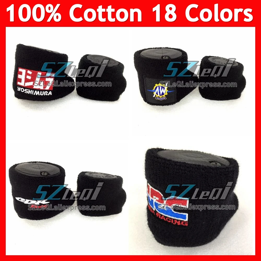 3D MOTO Front Fluid Oil Brake Reservoir Sock For BMW S 1000 RR S1000R K1200S Agusta MV F4 Daytona 600 650 675 R312 Motorcycles