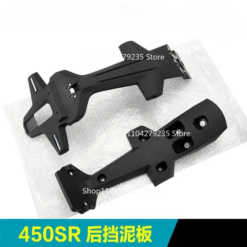 

Подходит для заднего брызговика 450SR SRS CF400-6-9-12, кронштейн номерного знака