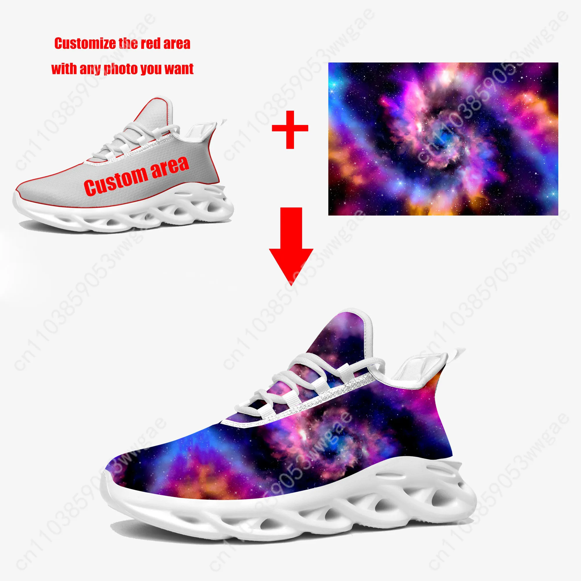 Berserk Guts Lace Mesh Shoes Flat Sneaker Men Women Sports Running Shoe Sports Sneakers Comfortable Cartoon Customized Footwear