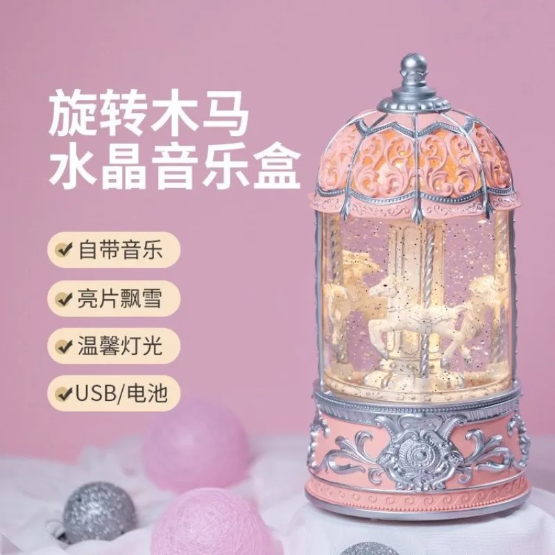 

Carousel Creative Girl Crystal Ball Music Box Night Light Music Box Decoration Children's Girl Birthday Gift