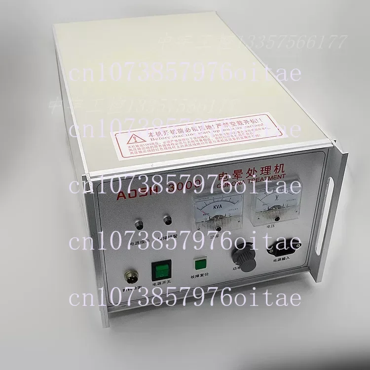 Surface Treatment Spark Holder Film Corona Treatment Machine Electronic Impact Machine 2KW 3kW