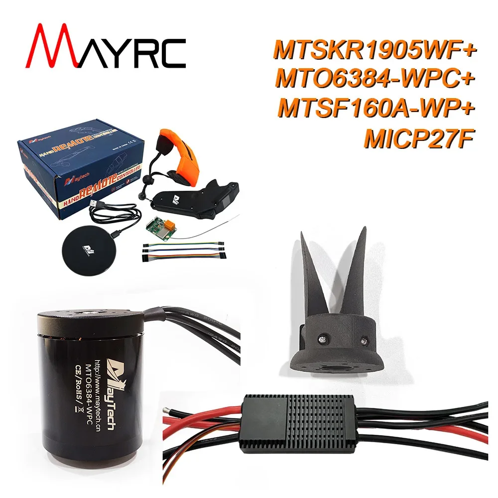 

MAYRC 160A Fully Waterproof ESC Sensorless Brushless Motor 6384 140KV IP68 Remote Controller and Battery for Efoil Ejet boards