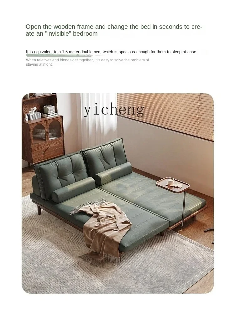 b7- Multi-Functional Technology Cloth Sofa Bed Push-Pull Dual-Use Folding Retractable Small Apartment Double