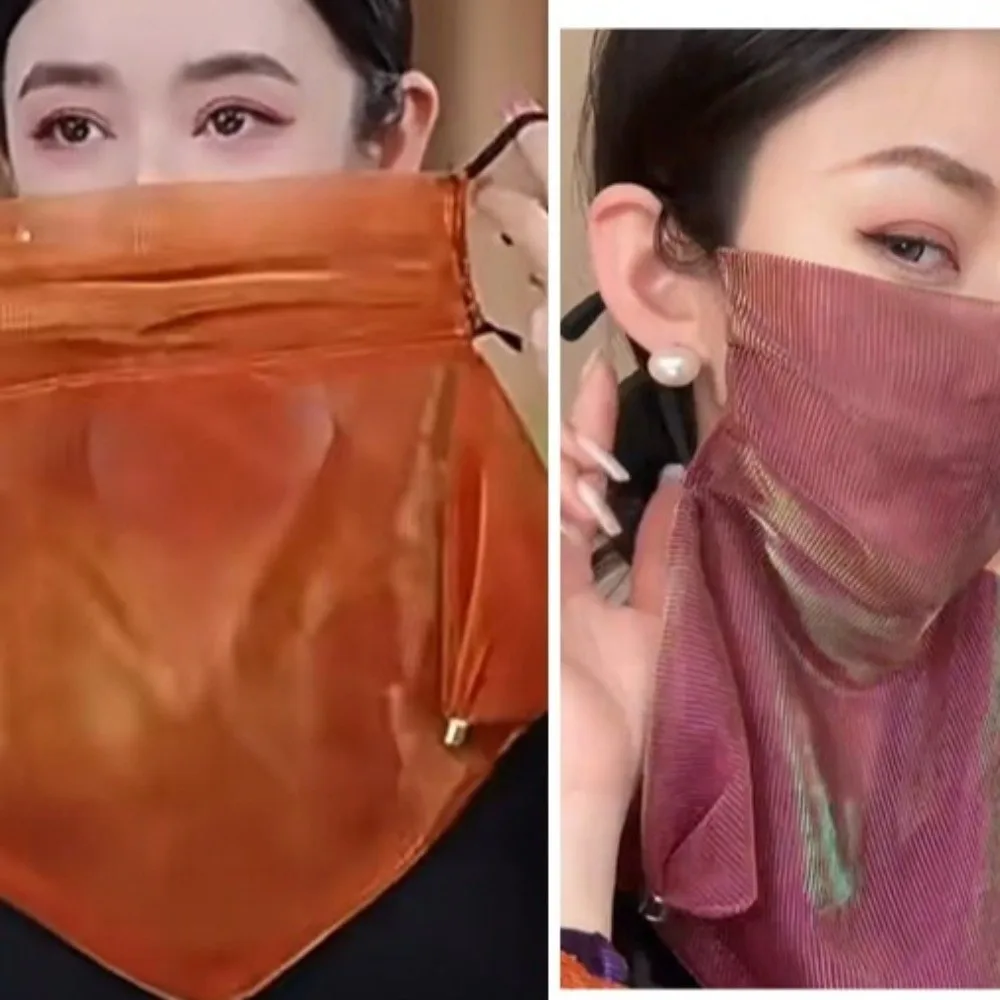 

Gifts Colorful Summer Sun Protection Veil Magnetic Elegant Neck Warmer Pearl Scarf Yashmak Multi-functional Pearl Silk Scarf