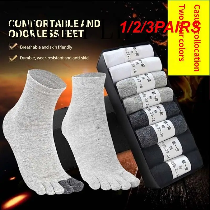 1/2/3PAIRS Five Fingered Socks Elastic Closure Correct The Shape Of Your Toes Toe Sock Mens Socks Mens Five Finger Socks