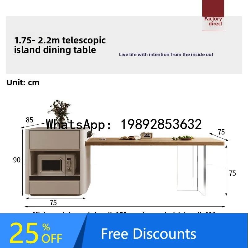 

XX Rock Slab Dining Table Extendable Small Apartment Home Use Rectangular Wood Style Dining Table Island Integrated