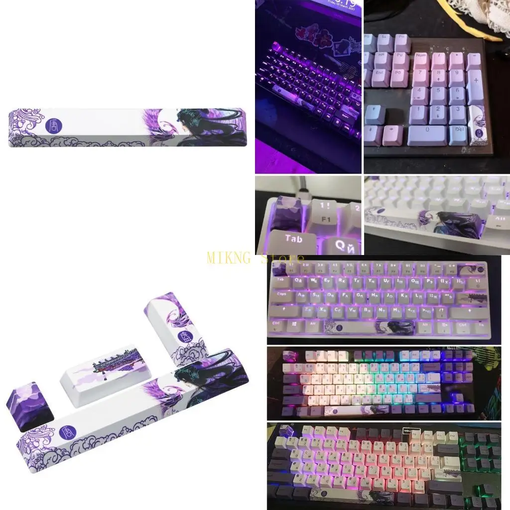 

6.25U Five Sides 4 keys Dye-subbed Keycap ESC Space Bar Entre Keys PBT OEM best sale