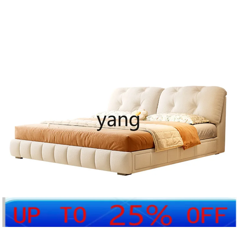 

LTT cream wind cloud bed modern simple master bedroom high box storage drawer fabric bed
