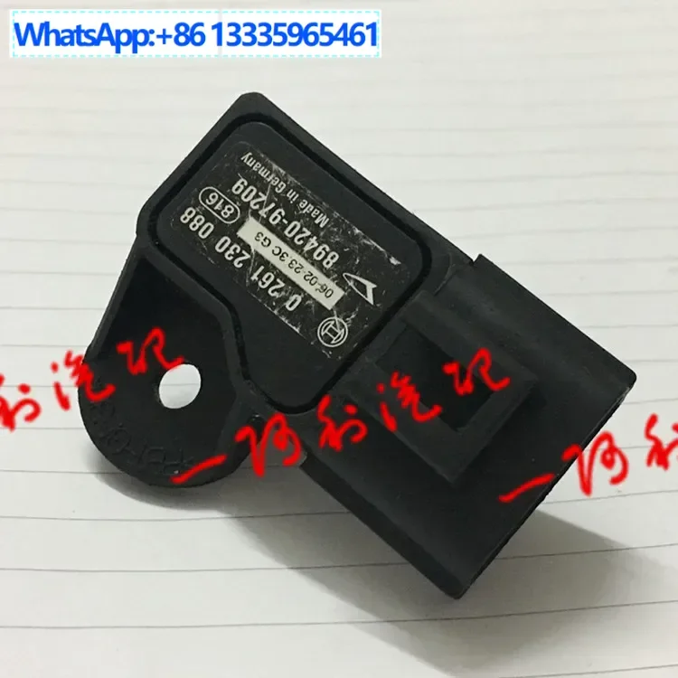 

0261230088，89420-97209,0 261 230 088,8942097209