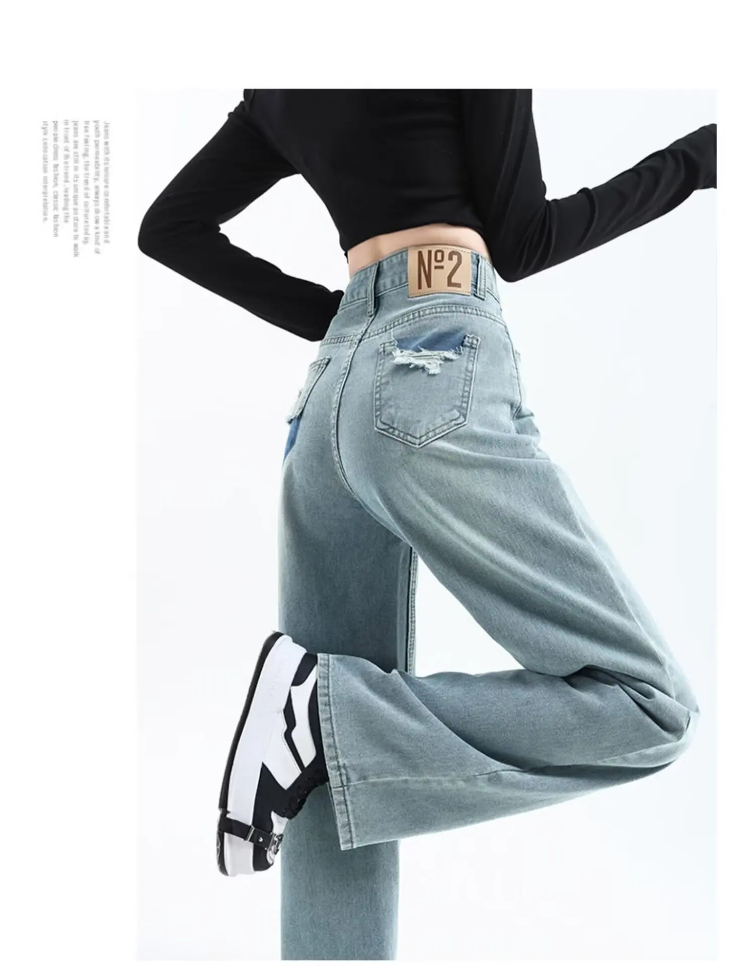 2026 New Women's High Waist Denim Jeans, Color Block Design Loose Wide Leg Straight Pants, Slimming Casual Trousers