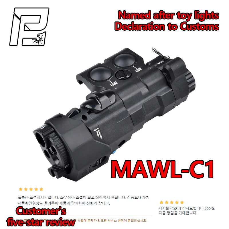 MAWL Nylon full feature version MAWL-C1 AR15 flashlight X300 M600C XC2 tactical flashlight MAWLC1