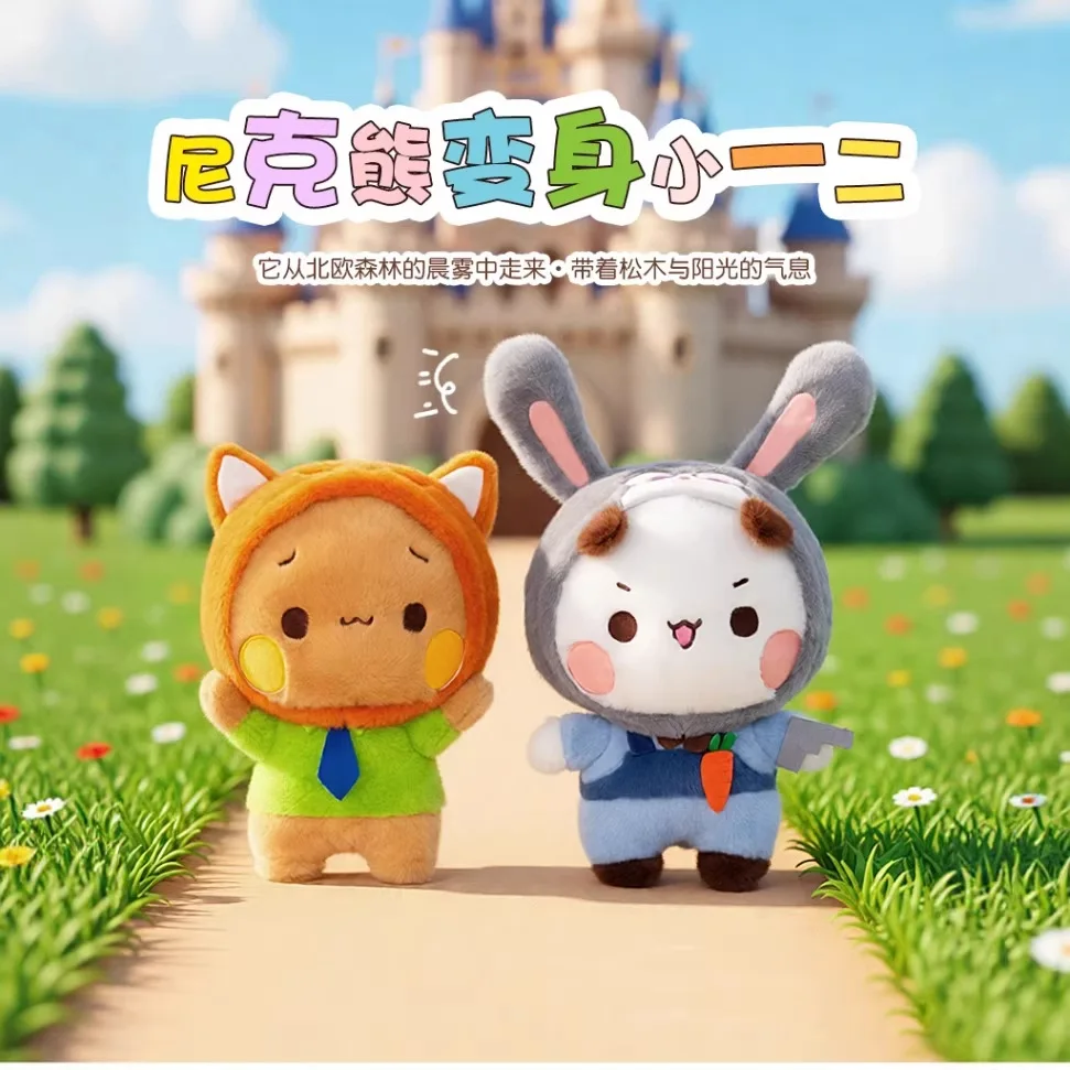 

Милые плюшевые игрушки в виде мультяшных костюмов панды Бубу и Дуду — Джуди Хоппс и Ник Вайль (Иер) — плюшевые игрушки Бубу, подарки на день рождения для детей