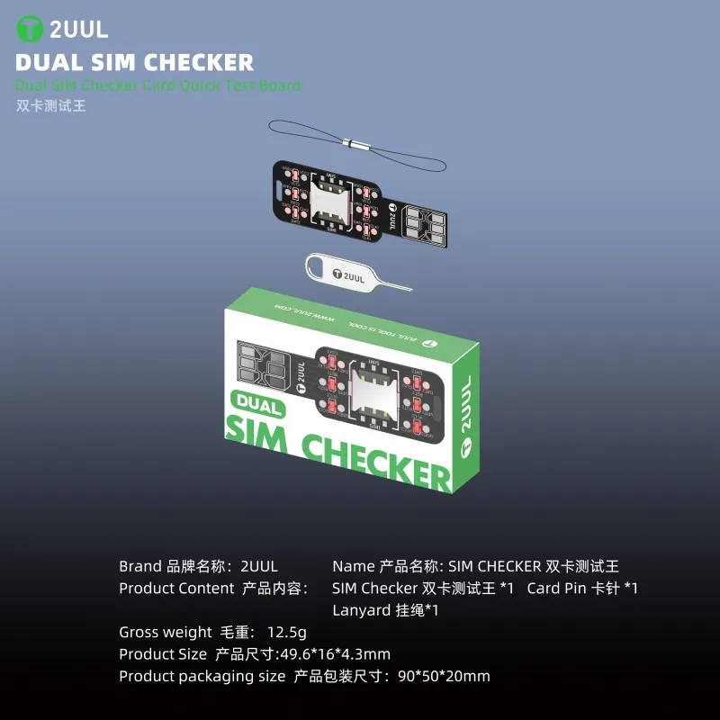 2UUL SM01 Dual-SIM Device Tester with Auto Circuit Detection for Mobile Phone Repair Universal Tool