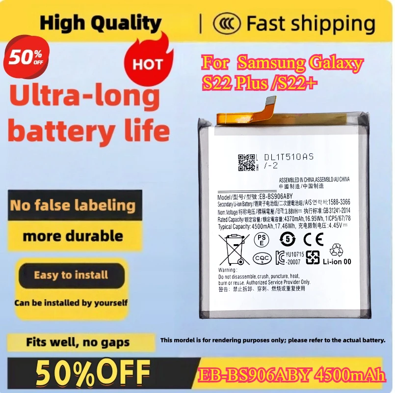 EB-BS906ABY 4500mAh High Quality Replacement  Battery For Samsung Galaxy S22 PLUS/S22+ high quality compatible