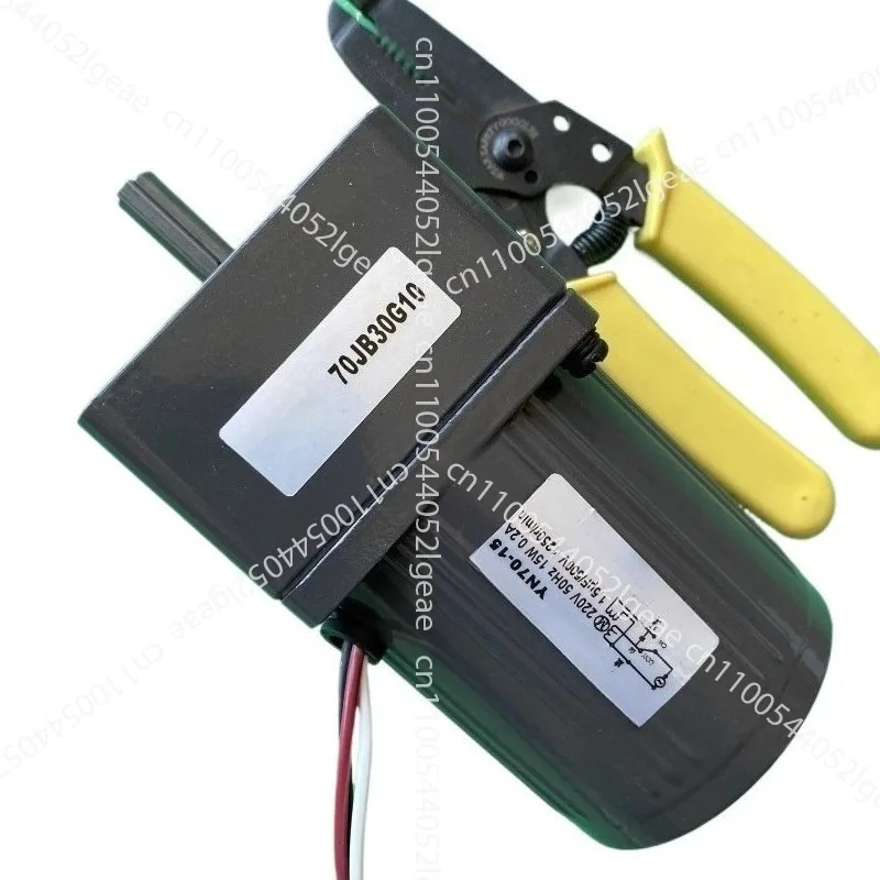

Motor 70JB30G1032 YN70-15 -220V AC gear motor